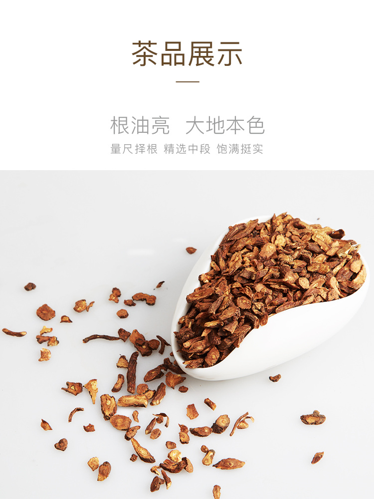 藝福堂蒲公英茶180g(圖3)