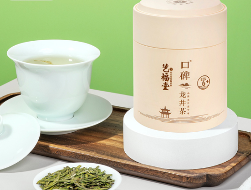 藝福堂口碑龍井茶50g