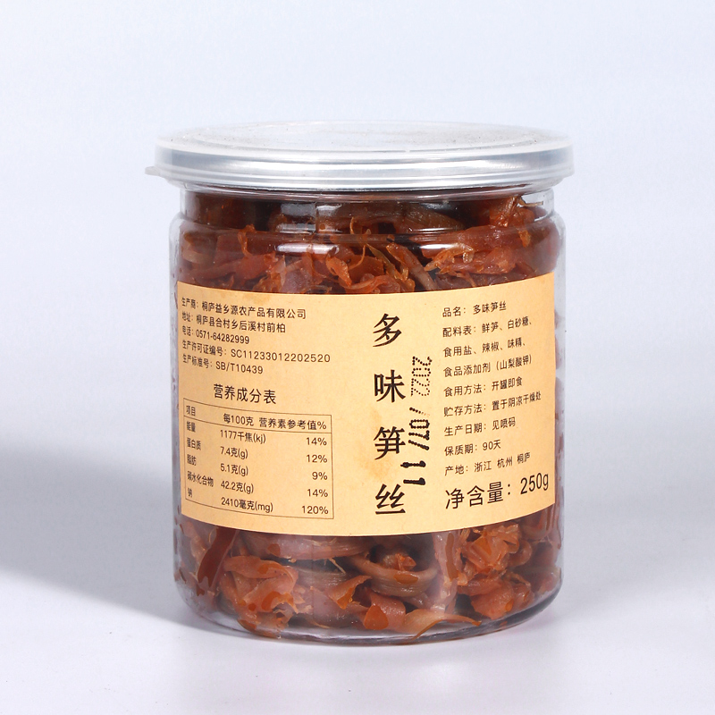 益鄉(xiāng)源多味筍絲250g(圖1)