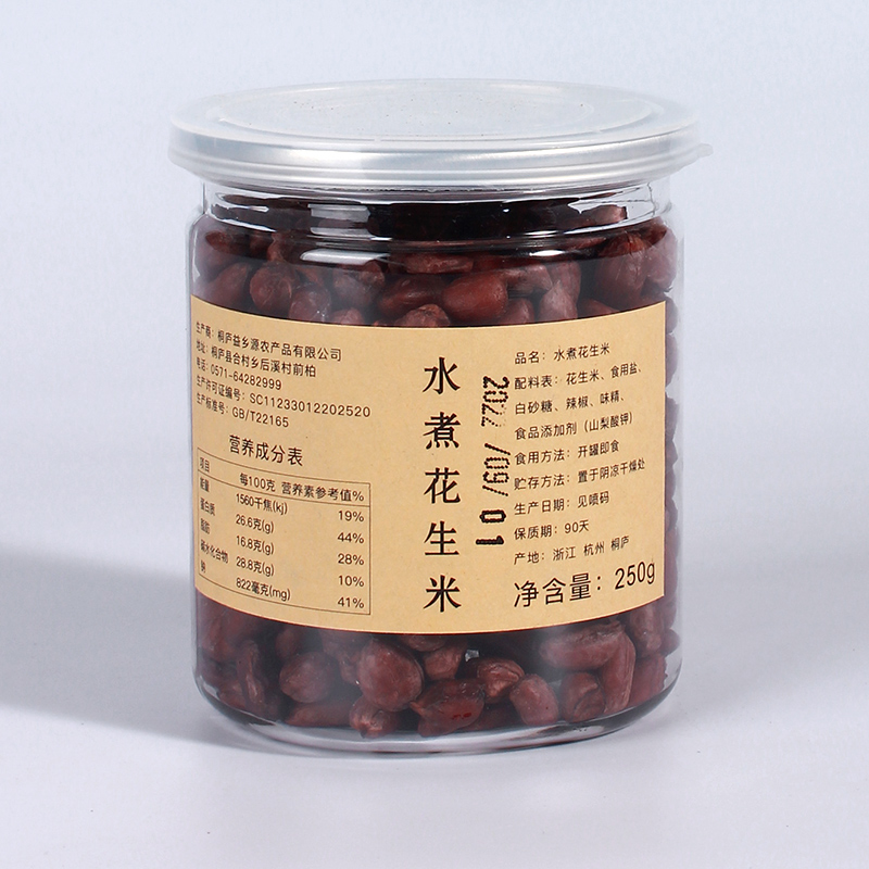 益鄉(xiāng)源水煮花生米250g(圖1)